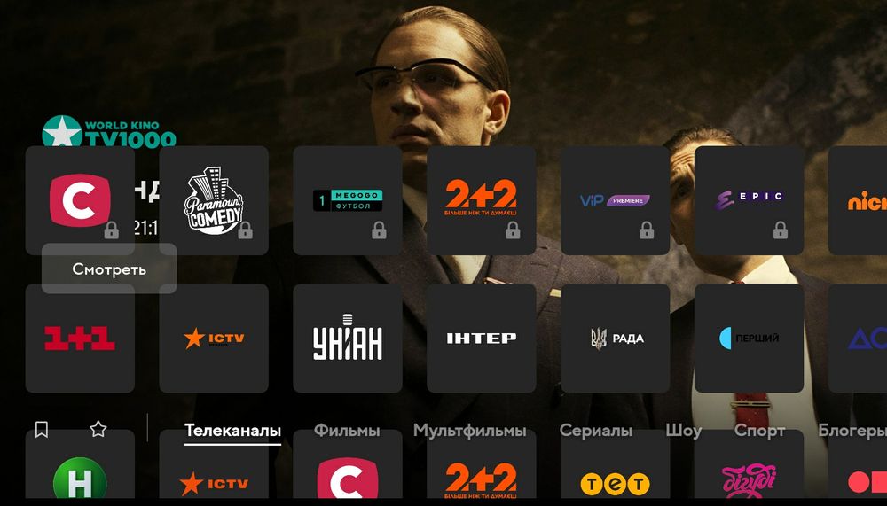 TV box 8 ядерная приставка km8 pro android