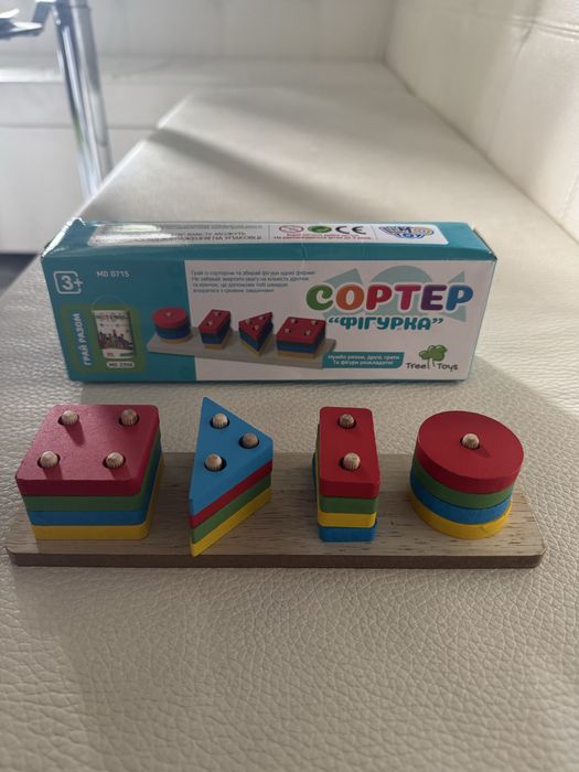 Много игрушек фирменных для ребенка