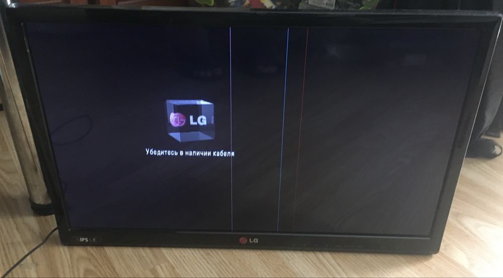 Продам телевизор LG 22 дюйма
