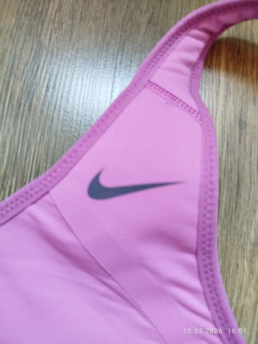 Biustonosz sportowy Nike 85C