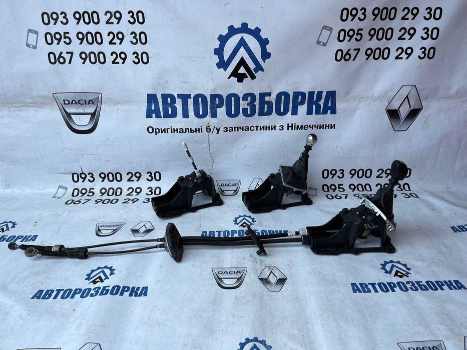 Куліса КПП Renault Laguna 3 Ричаг перемикання передач РЕНО ЛАГУНА 3