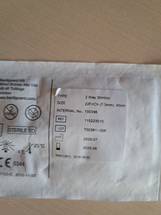 Продам Катетер BACTIGUARD