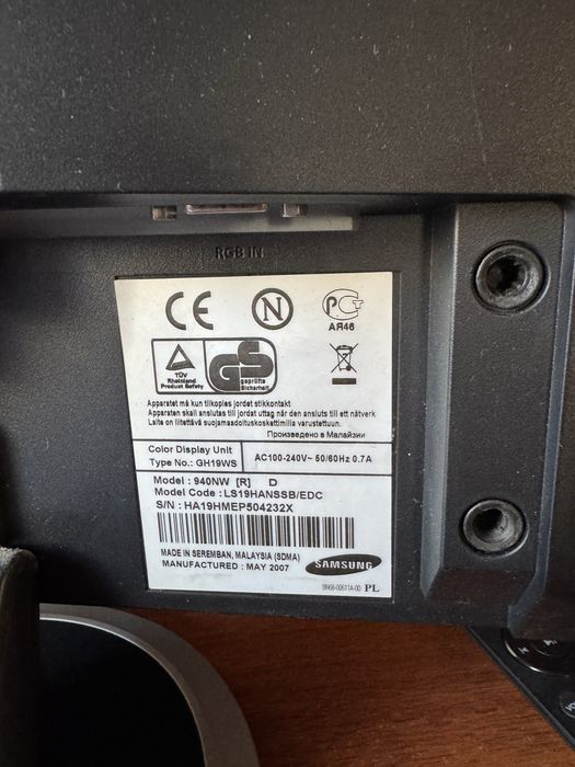 Монітор Samsung 19’’