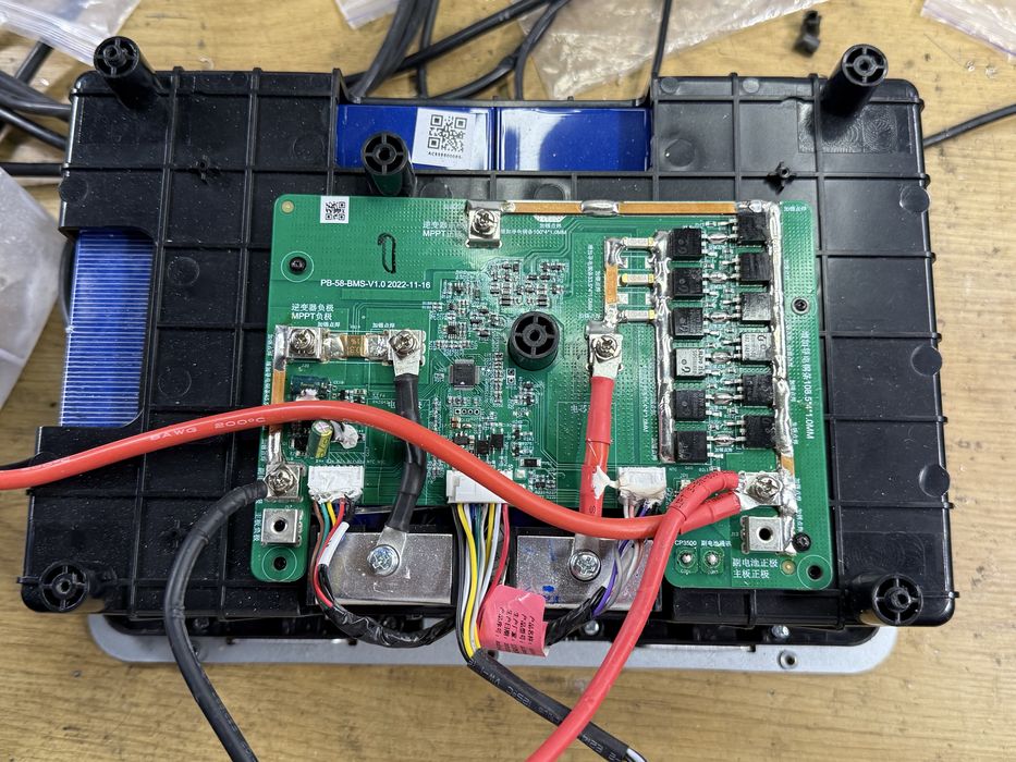 LiFePo4 батарея 1548 Wh 25.6V від станції Vtoman Flashspeed 1500