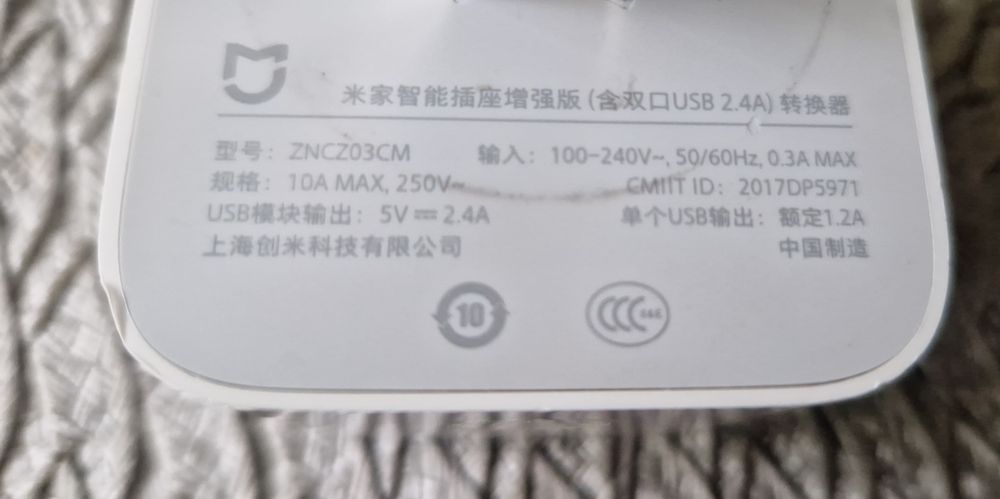 Gniazdko MIJIA Smart Plug Enhanced