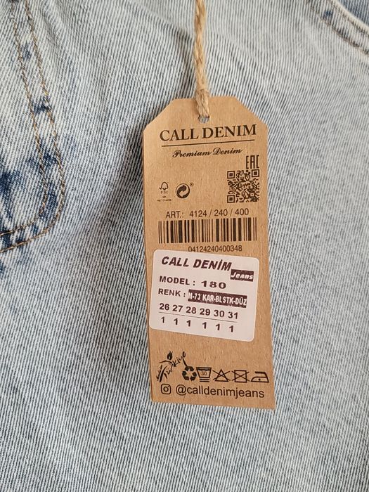 Продам нові жіночі джинси