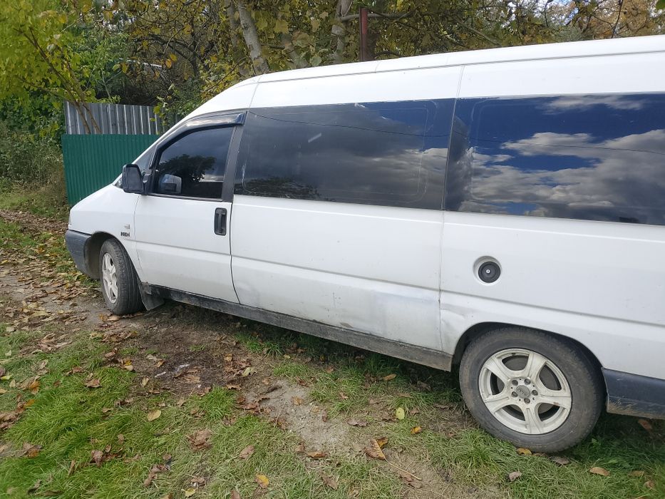 Продам або обміняю