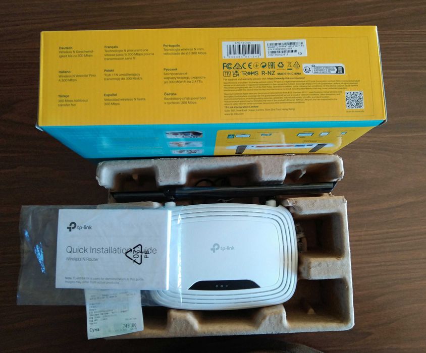 Роутер Tp-link TL-WR841N