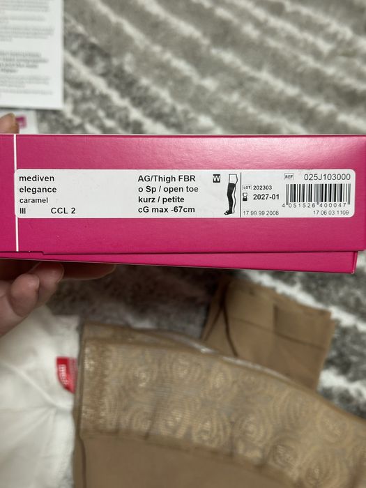 Компресійні панчохи Medi