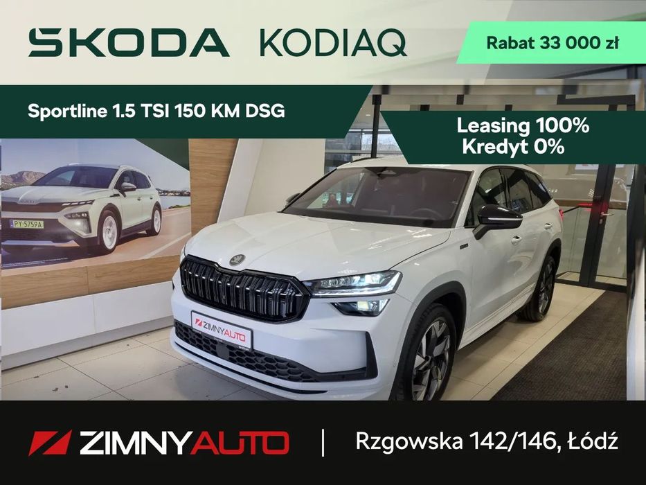 Škoda Kodiaq