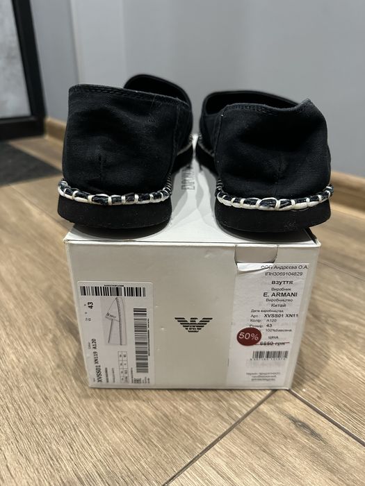 Emporio Armani эспадрильи оригинал