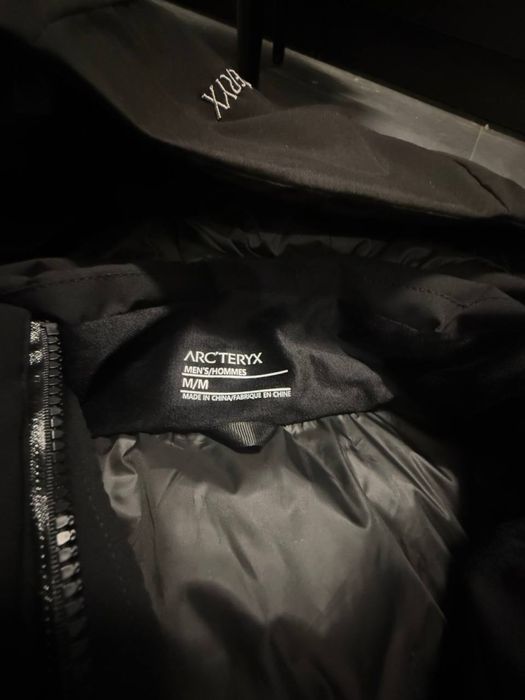 Arteryx Masai(масай)