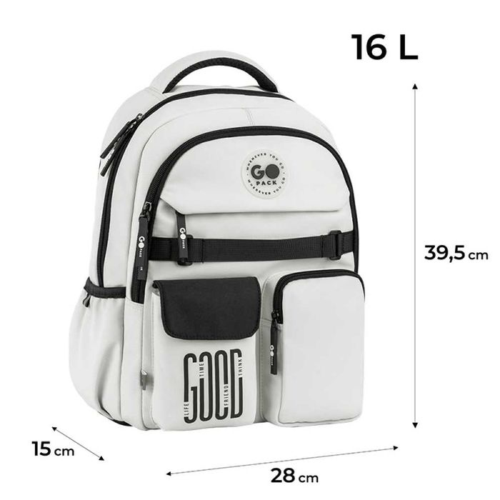 Рюкзак шкільний GoPack на зріст 130-145 см
