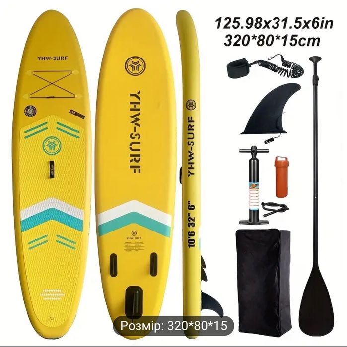 SUP board / дошка для веслування та відпочинку на воді.