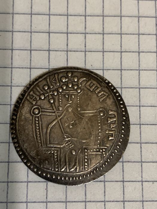 Сребреник Владимира Великого