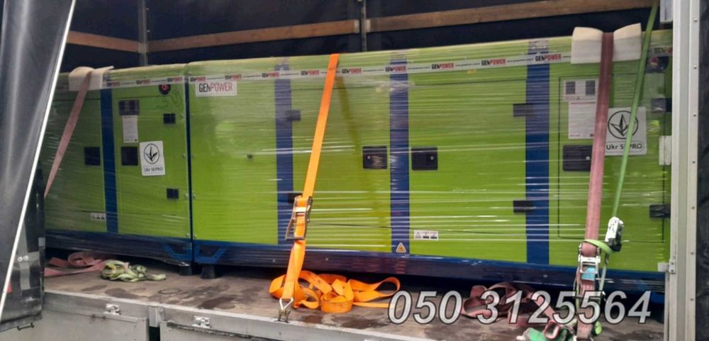 Вантажні перевезення попутньо довантаження доставка Україна