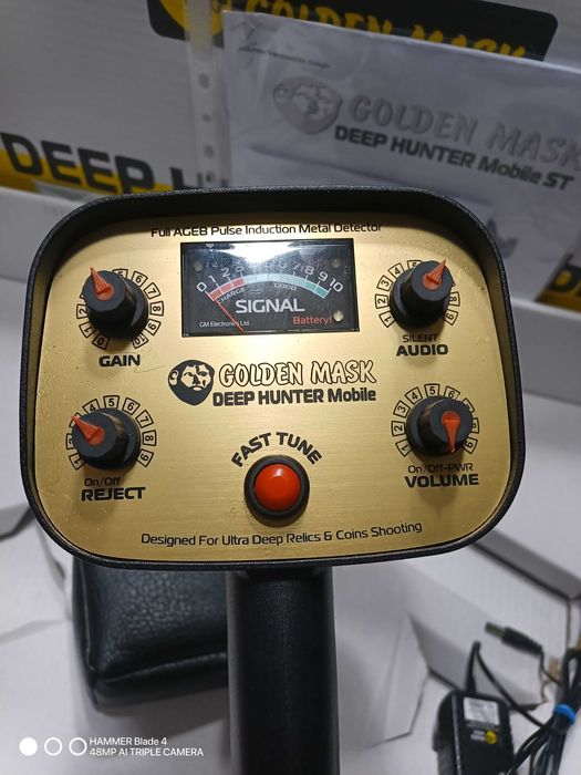 Najgłebszy wykrywacz metali  DEEP HUNTER MOBILE