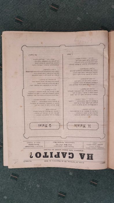 Ha capito? Semanário para ensino alegre do Italiano -Arcos de Valdevez