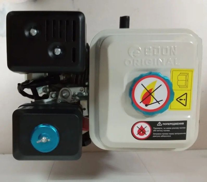 ЗНИЖКА! Бензиновий двигун вал 19мм. Двигатель бензиновый