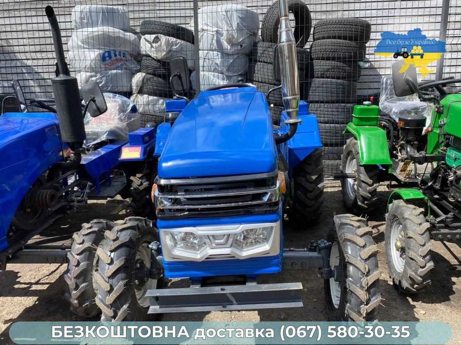 Мінітрактор КЕНТАВР 200 Булат Т-25 ДОСТАВКА Безкоштовна 4х2 МАСЛА ЗІП