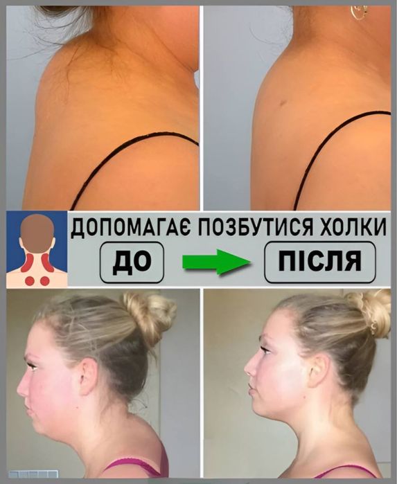 Бездротовий масажер для шиї та спини з підігрівом, сірий