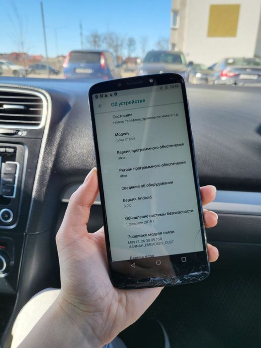 Motorola Moto E5Plus 2/16 gb