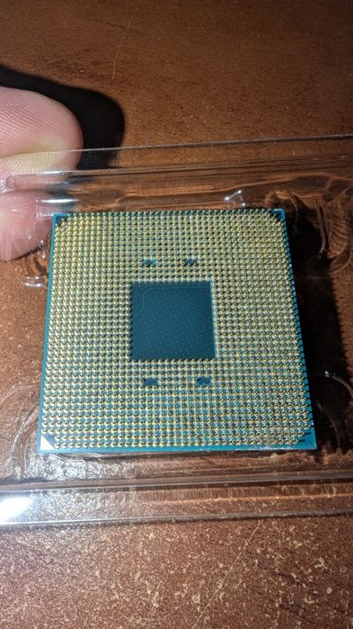 Процесор Ryzen 1600 af