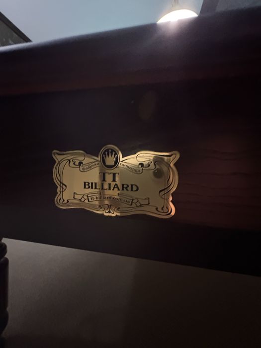 Більярдний стіл для піраміди СІРІУС фабрики TT Billiard