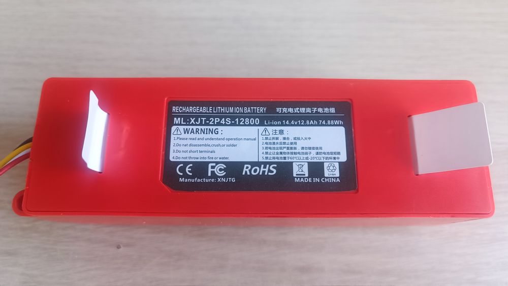 Bateria 14,4 V do odkurzacza mobilnego