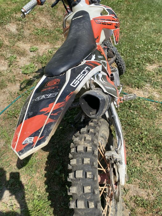 Геон гнс 250 воздушка