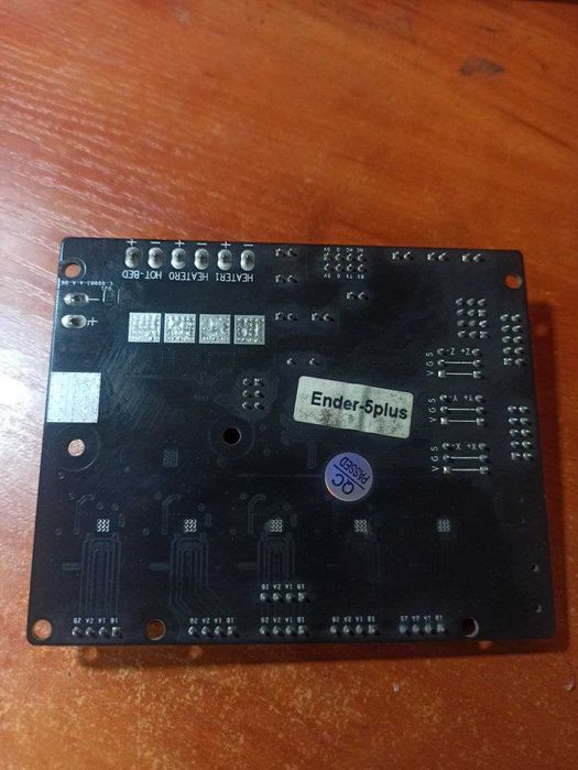 Плата Creality V2.2.1 Silent + родной сенсорный дисплей Ender 5 Plus