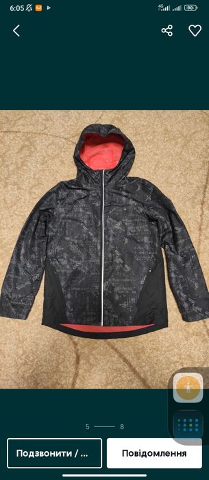 Ветровка "Demix" Спортмастер