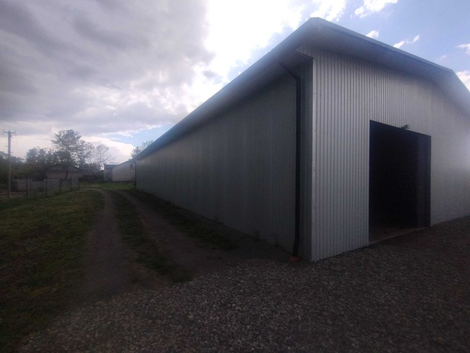 Фермерське господарство