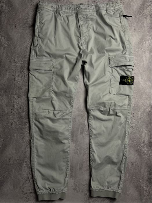 Чоловічі карго штани Stone Island Pants