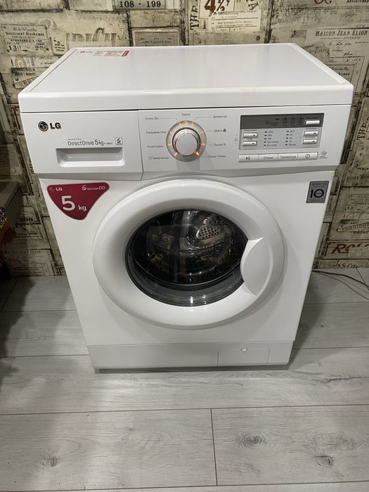 Стиральная машинка Lg с гарантией