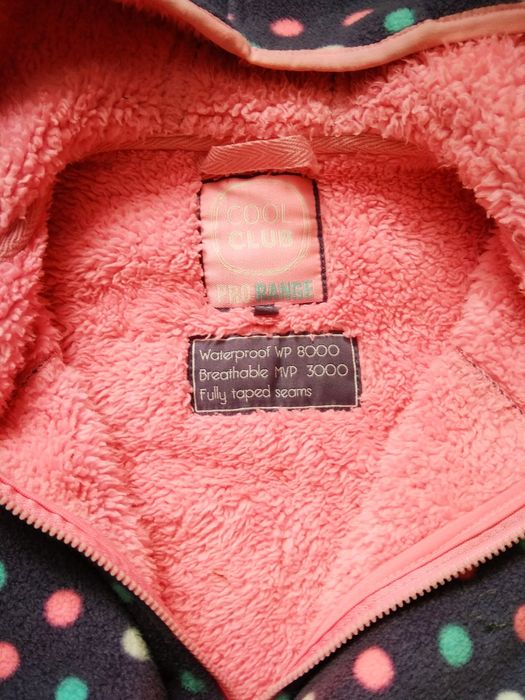 Комплект/костюм Cool Club