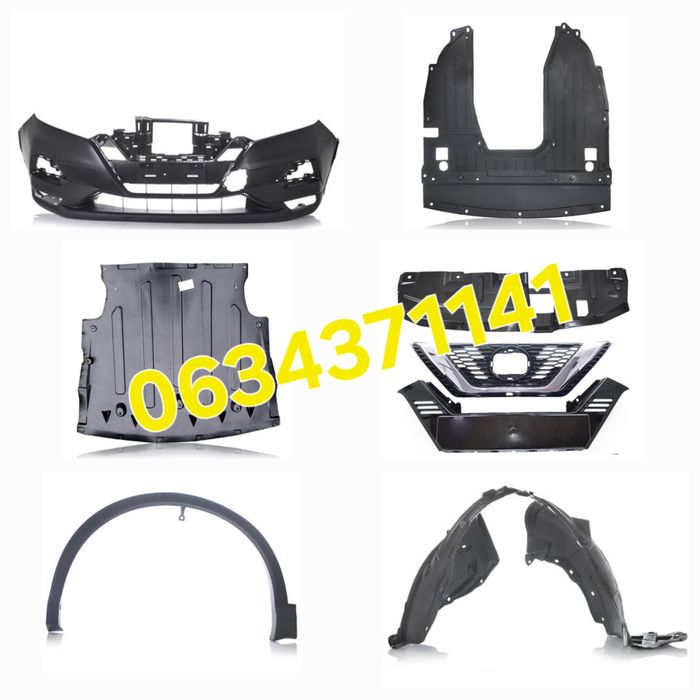 Підсилювач Нісан Рог Спорт 620306MD0A бампер решітка заглушк кріплення