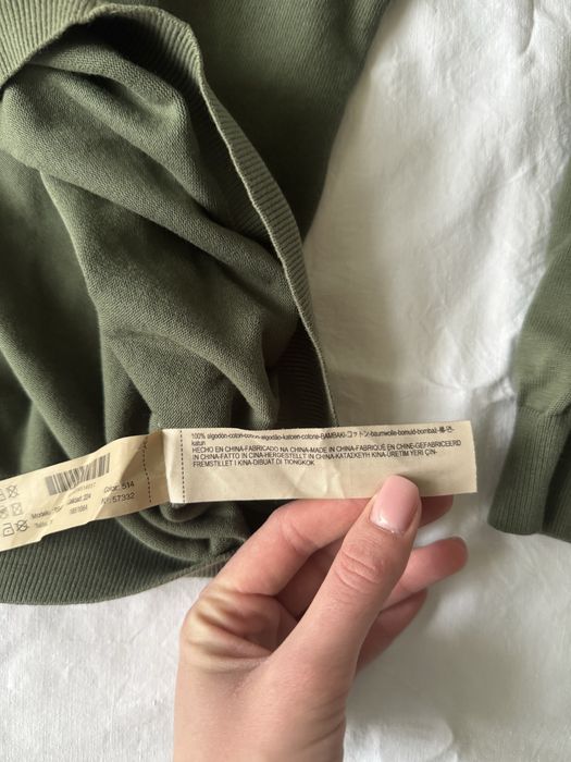 Мужской свитер Massimo Dutti