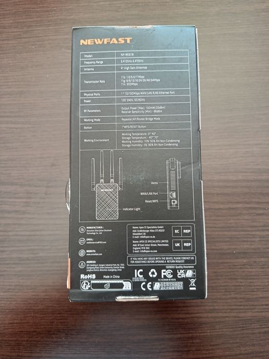 WiFi range extender newfast