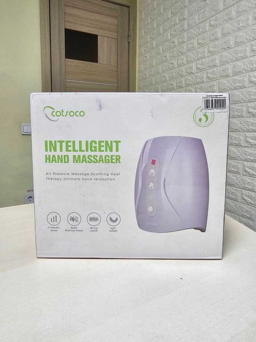 Компресійни масажер для рук Cotsoco Intelligent Hand Massager
