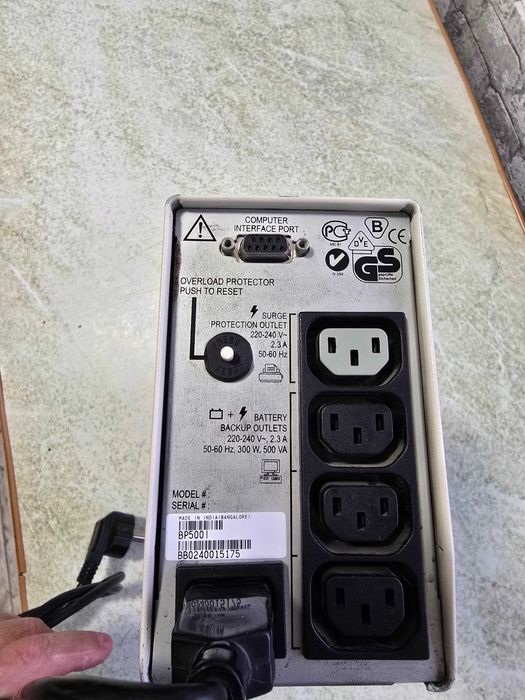 Пристрій аварійного безперебійного живлення УПС, 3шт