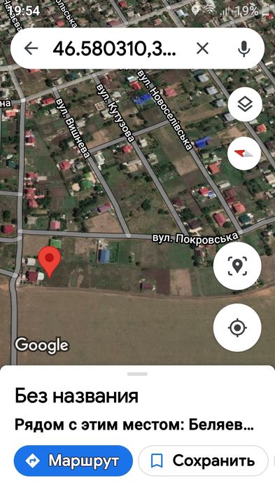 Продаю земельный участок