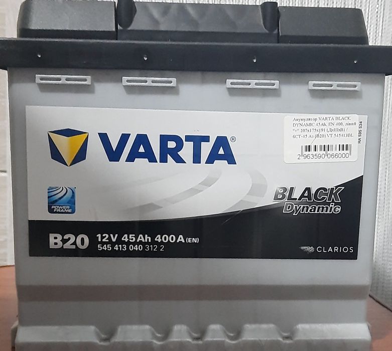 Продам автомобильный аккумулятор VARTA 12V 45Ah