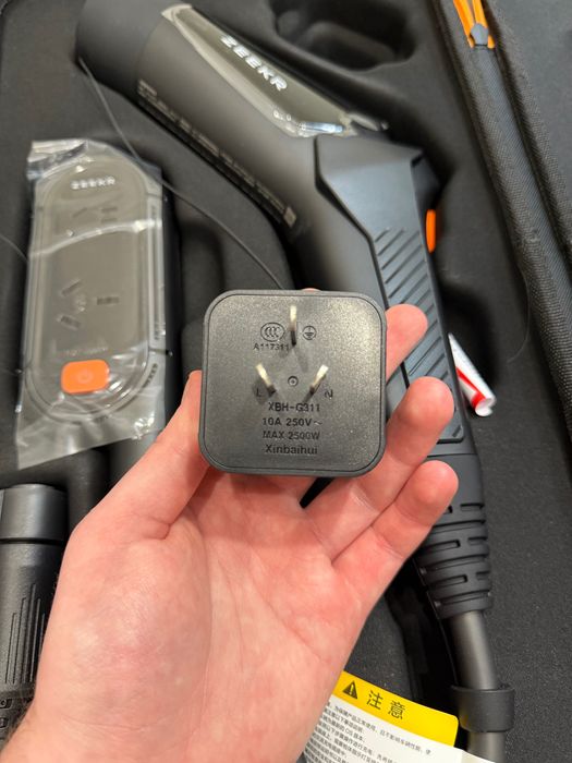 Оригінальний розрядник Зікр V2L / V2V