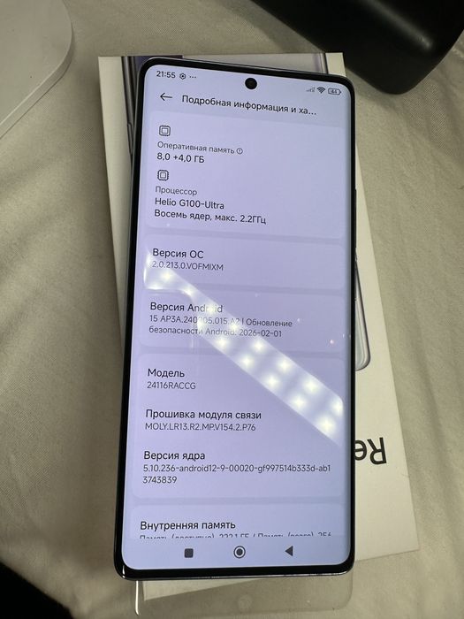 телефон Xiaomi Redmi note 14 pro Ocean Blue 256gb