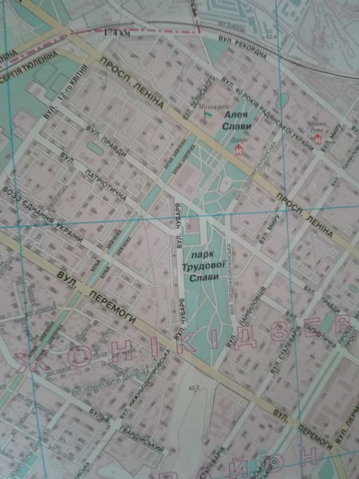 Настенная карта Запорожья