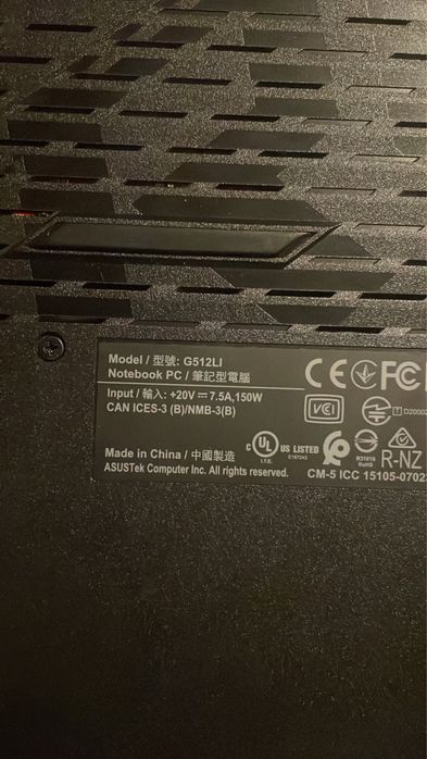 Asus rog strix g512li