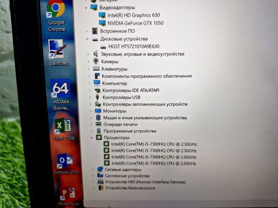 Магазин:HP Gaming 15/Core i5-7300HQ/8Gb/1TB/GTX 1050 4ГБ/Игровой.