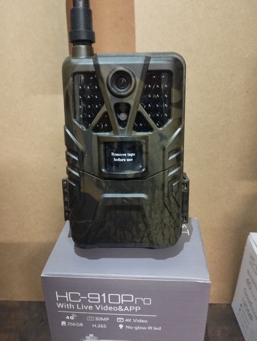 Camaras de Caça/Vigilância