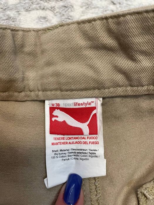Карго шорти Puma